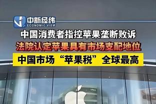 半岛bd体育手机客户电话号码截图3